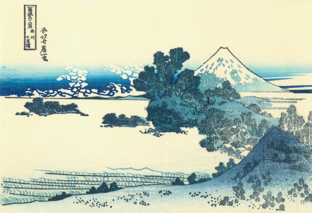Spiaggia di Shichiri nella provincia di Sagami da Katsushika Hokusai