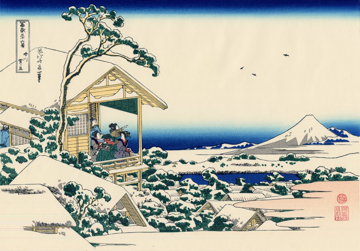Casa da tè a Koishikawa. La mattina dopo una nevicata da Katsushika Hokusai