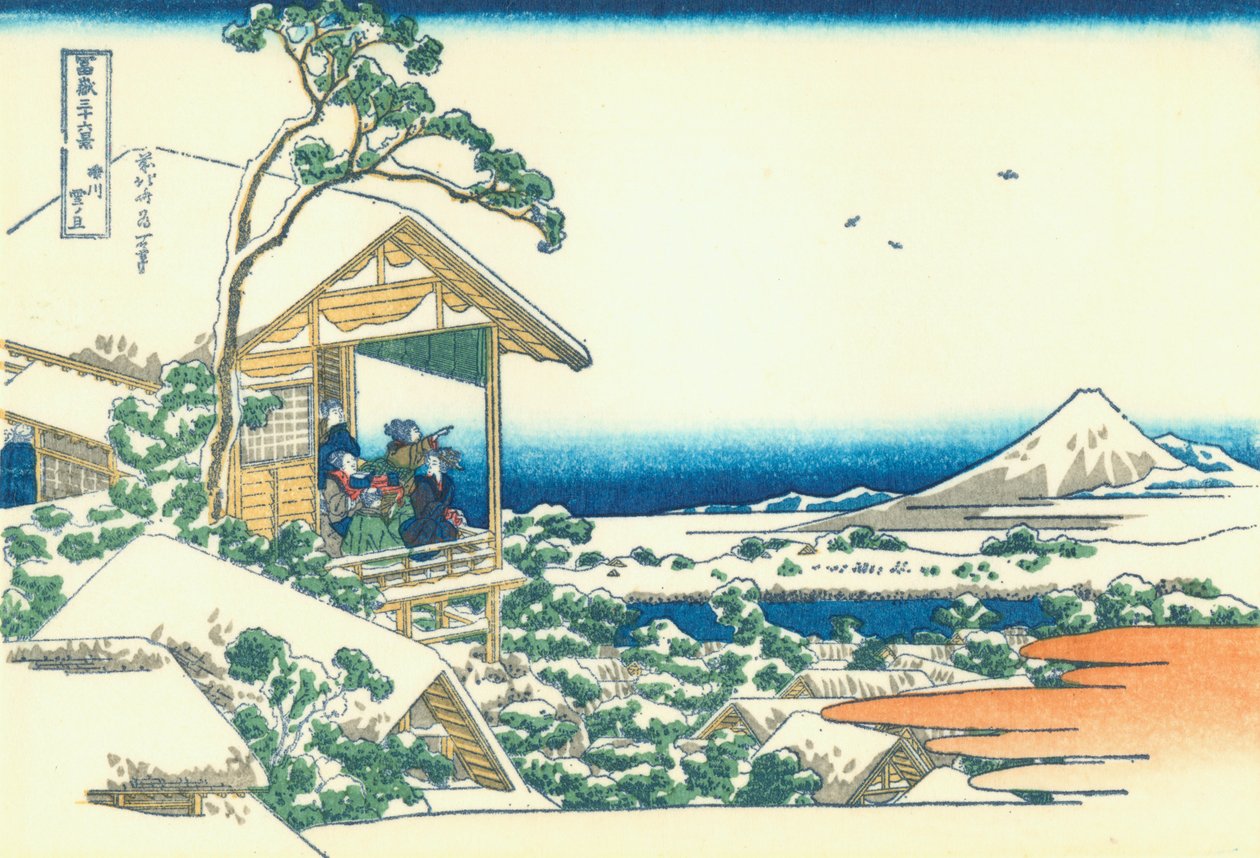 Casa da tè a Koishikawa. La mattina dopo una nevicata da Katsushika Hokusai