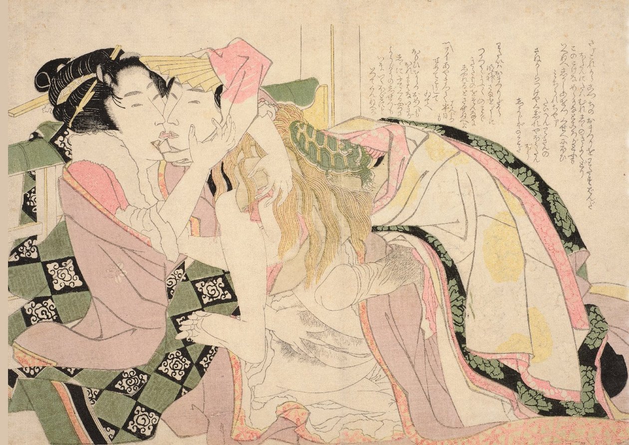 Leone selvaggio da Katsushika Hokusai