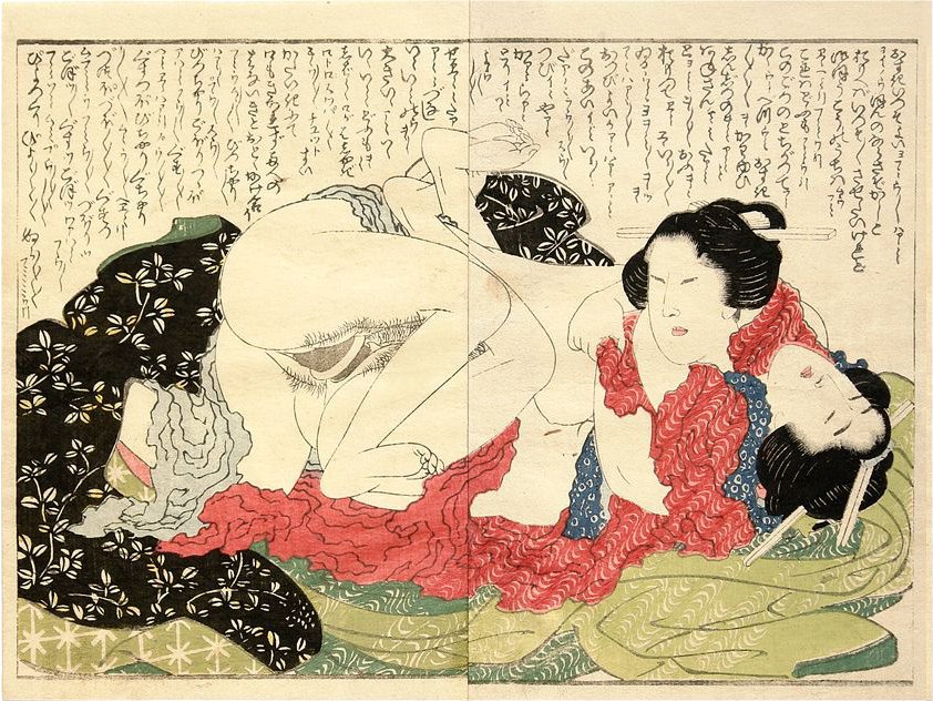 Doppio harikata da Katsushika Hokusai