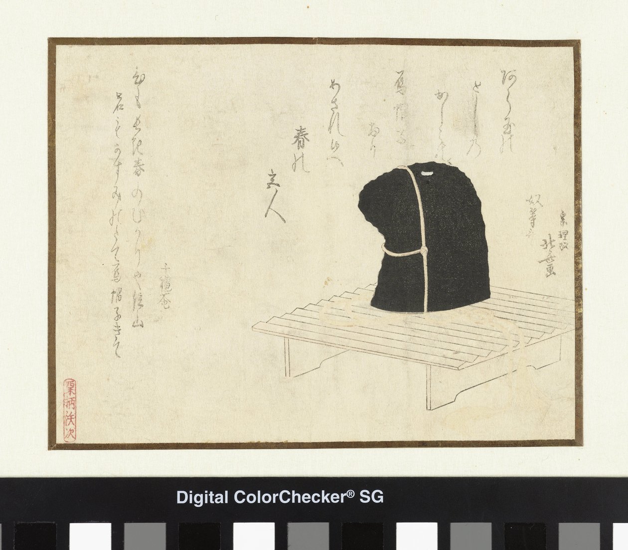 Un berretto da corte su un supporto da Katsushika Hokusai