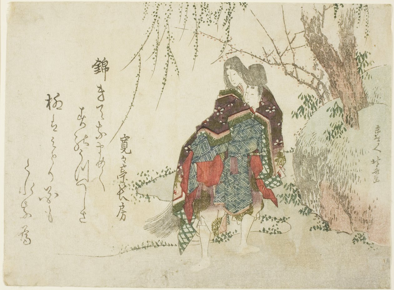 Akutagawa da Katsushika Hokusai