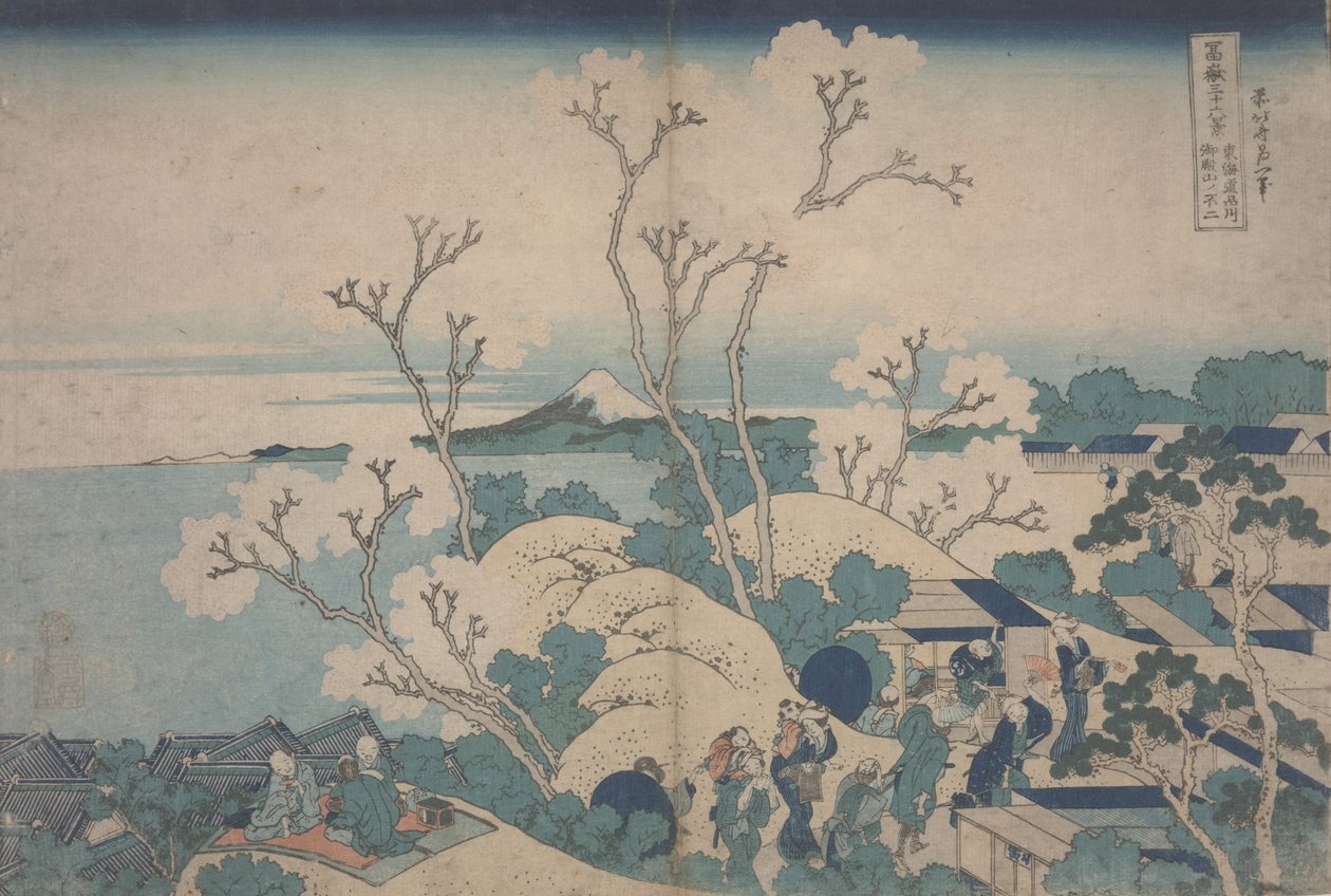Fiori di ciliegio a Gotenyama, c.1829-33 da Katsushika Hokusai