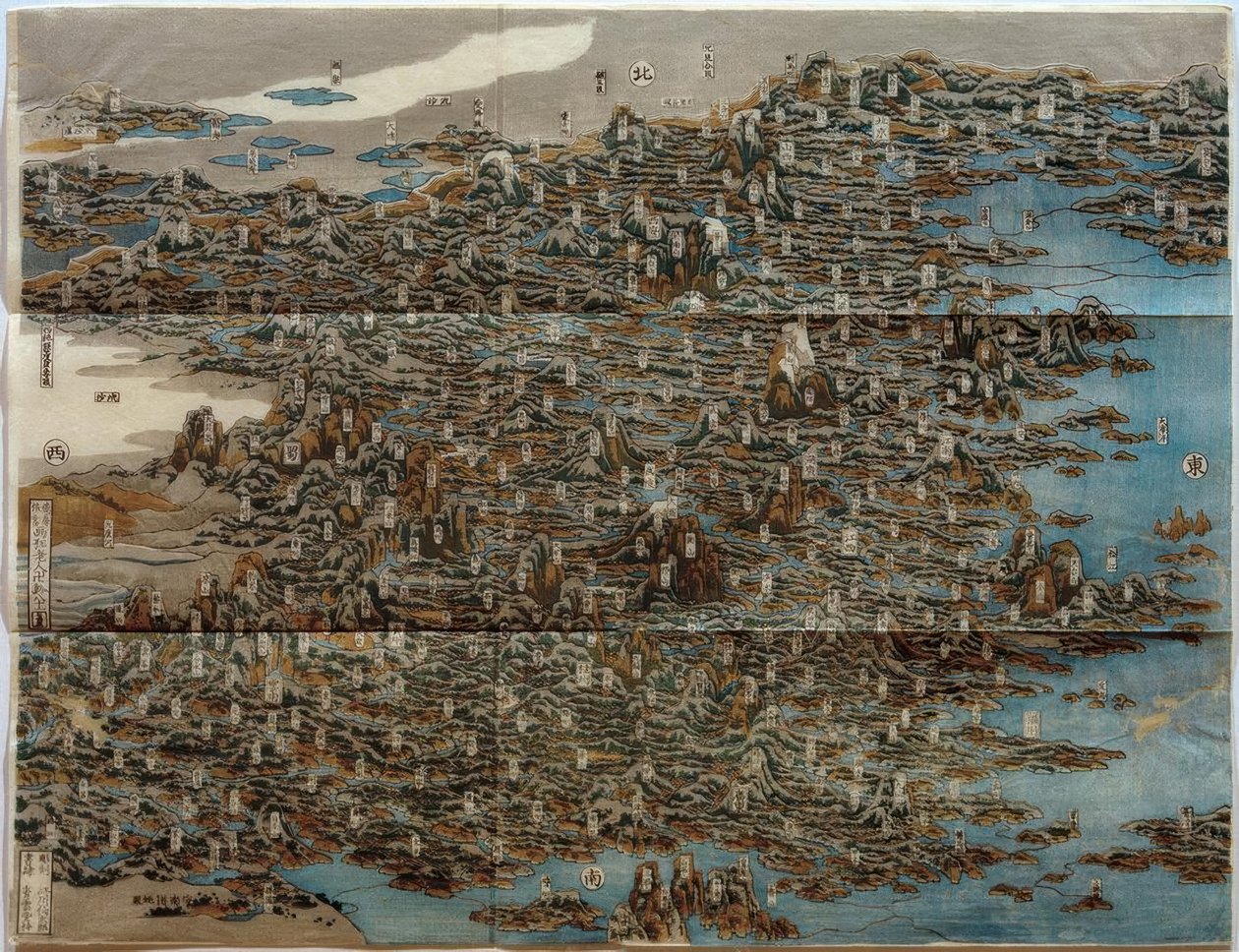 Cina da Katsushika Hokusai