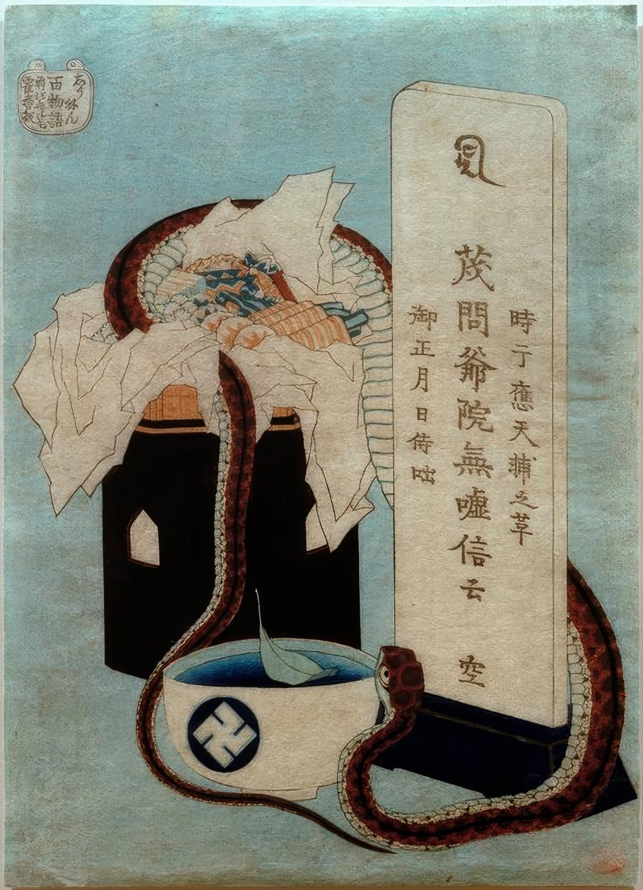 La morte implacabile da Katsushika Hokusai