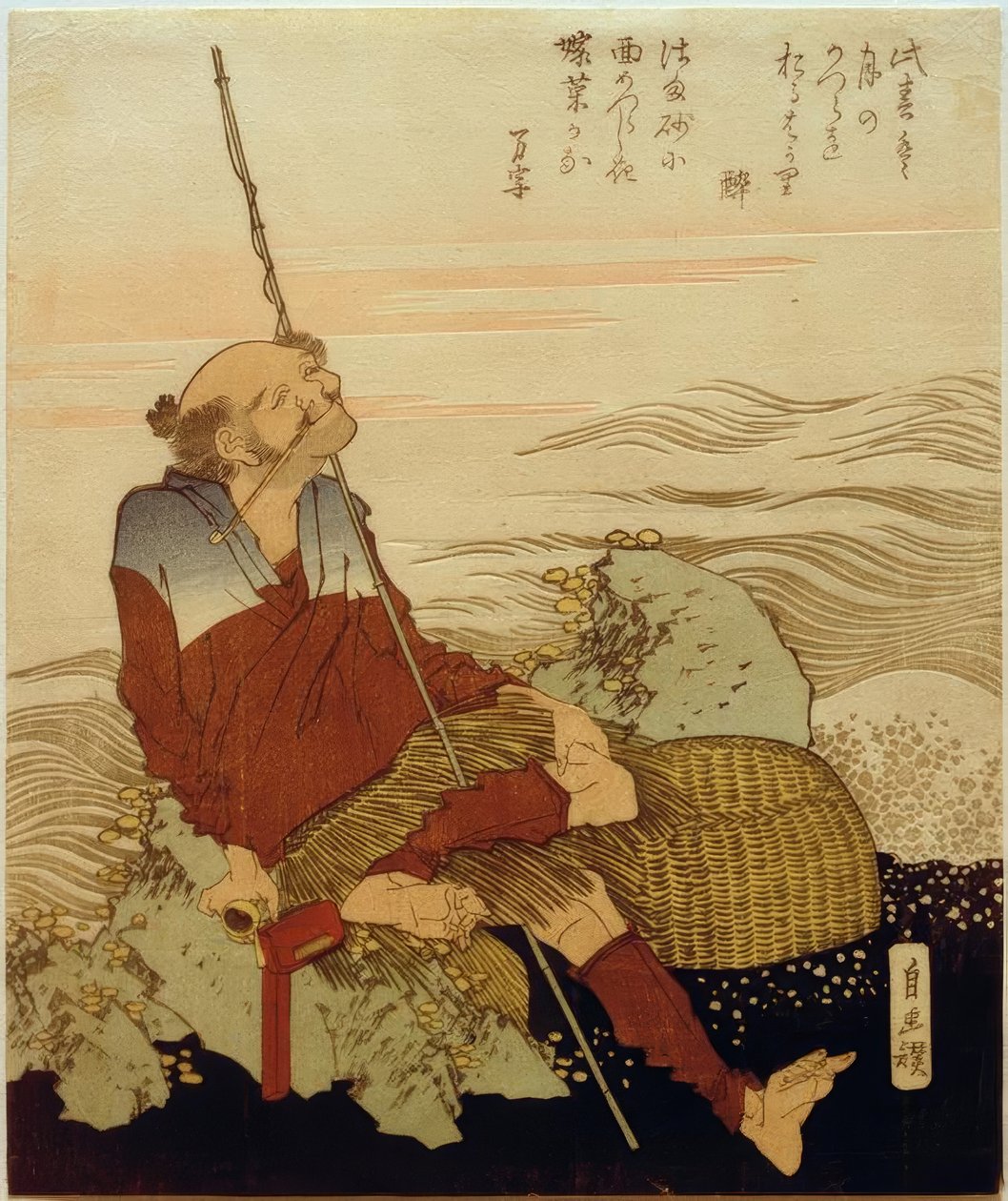 Pescatori sulla spiaggia da Katsushika Hokusai