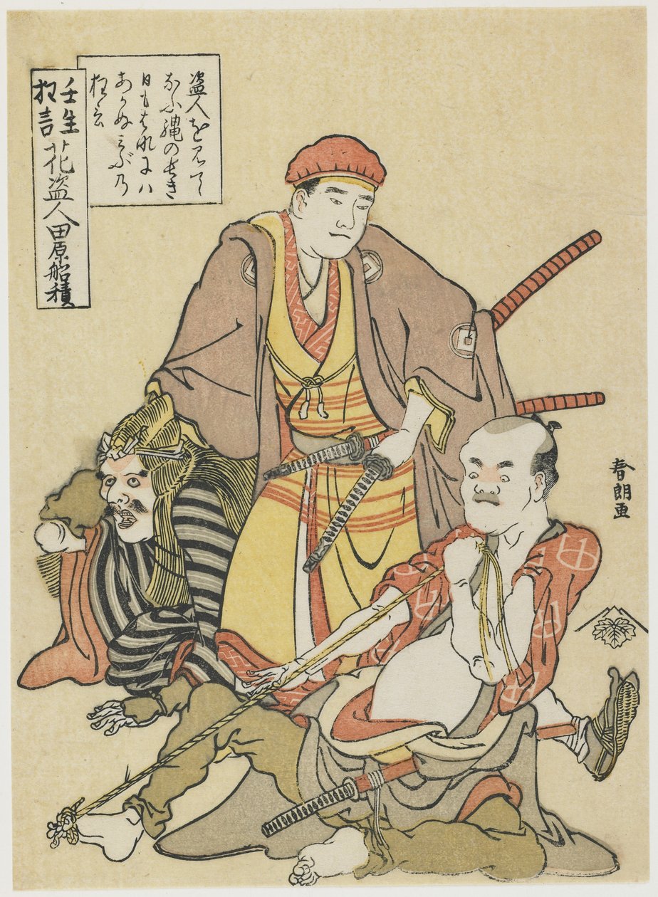 Ladro di fiori, c.1790 da Katsushika Hokusai