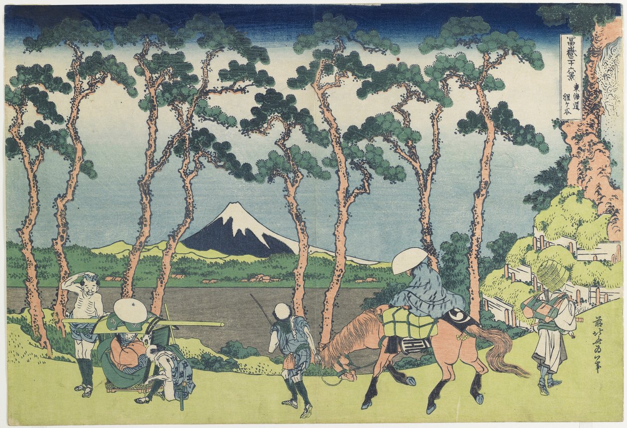 Hodogaya sulla strada To_kaido_, 1831-1834 da Katsushika Hokusai