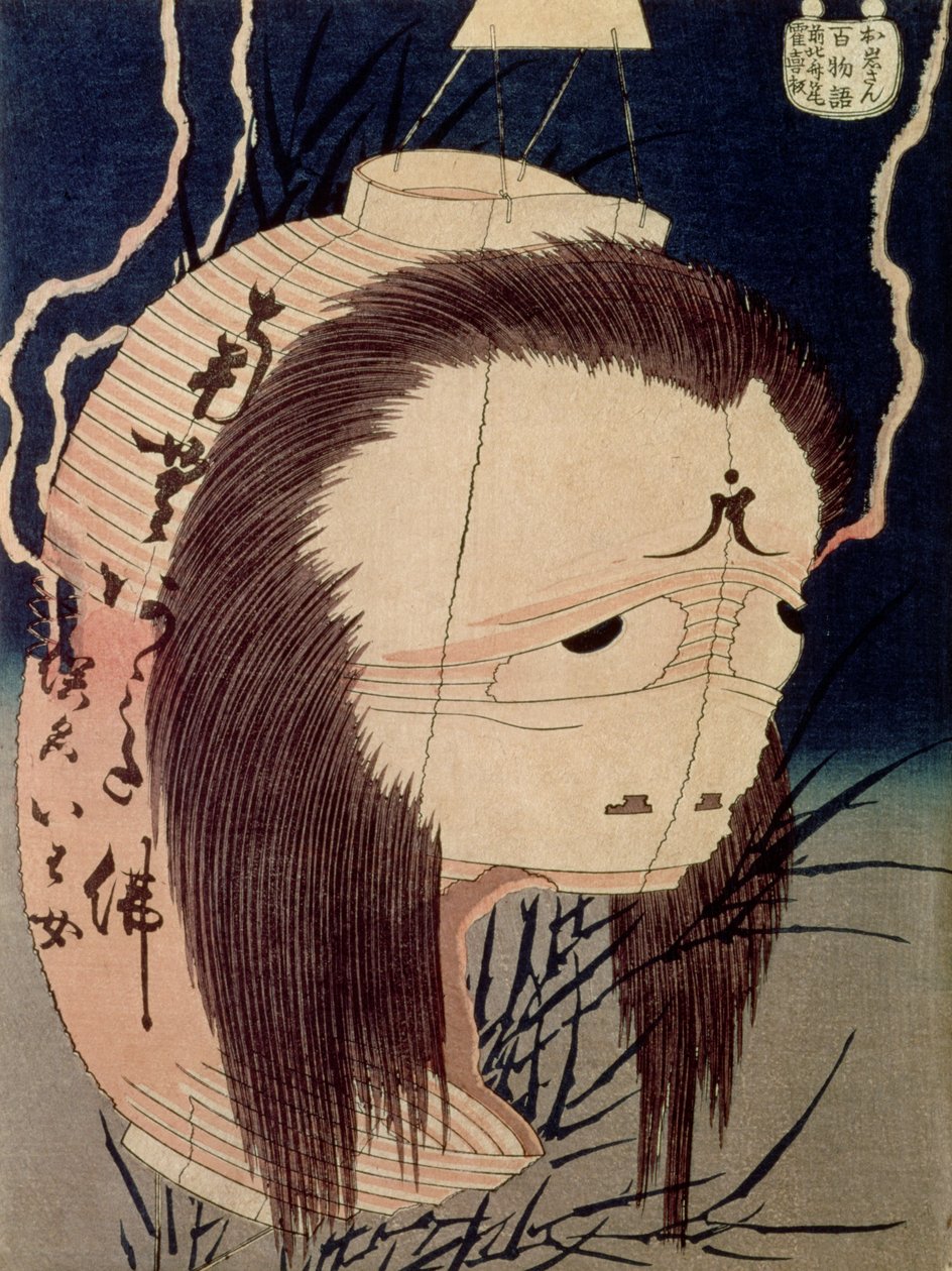 Fantasma giapponese da Katsushika Hokusai