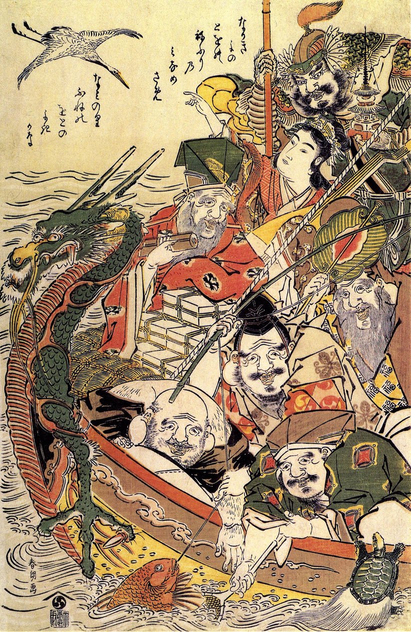 Mitologia giapponese: "Sette Divinità della Felicità" da Katsushika Hokusai