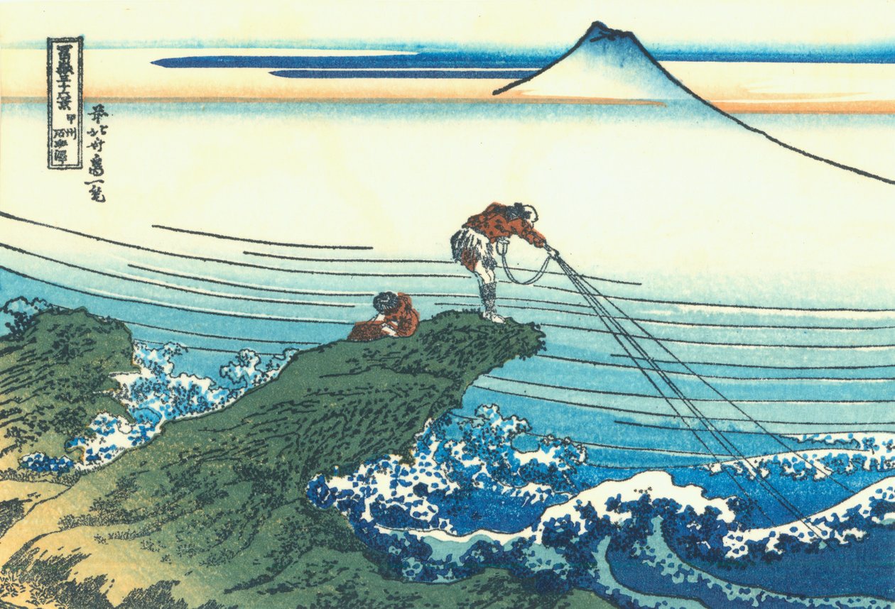 Kajikazawa nella provincia di Kai, c.1830 da Katsushika Hokusai