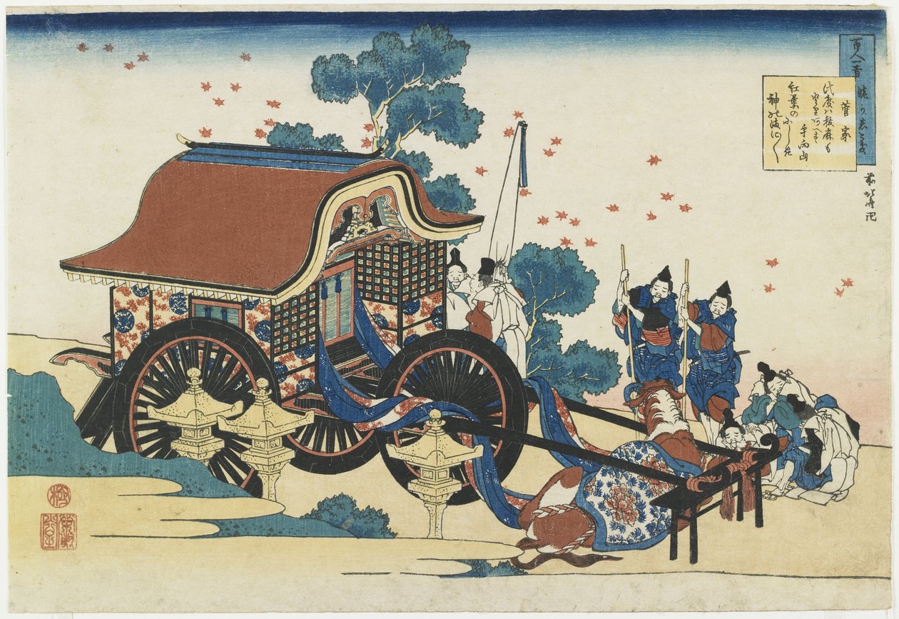 Kan-ke, 1835-1836 da Katsushika Hokusai