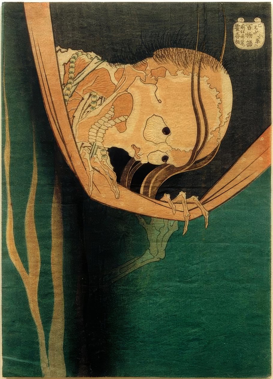 Kohada Koheiji da Katsushika Hokusai