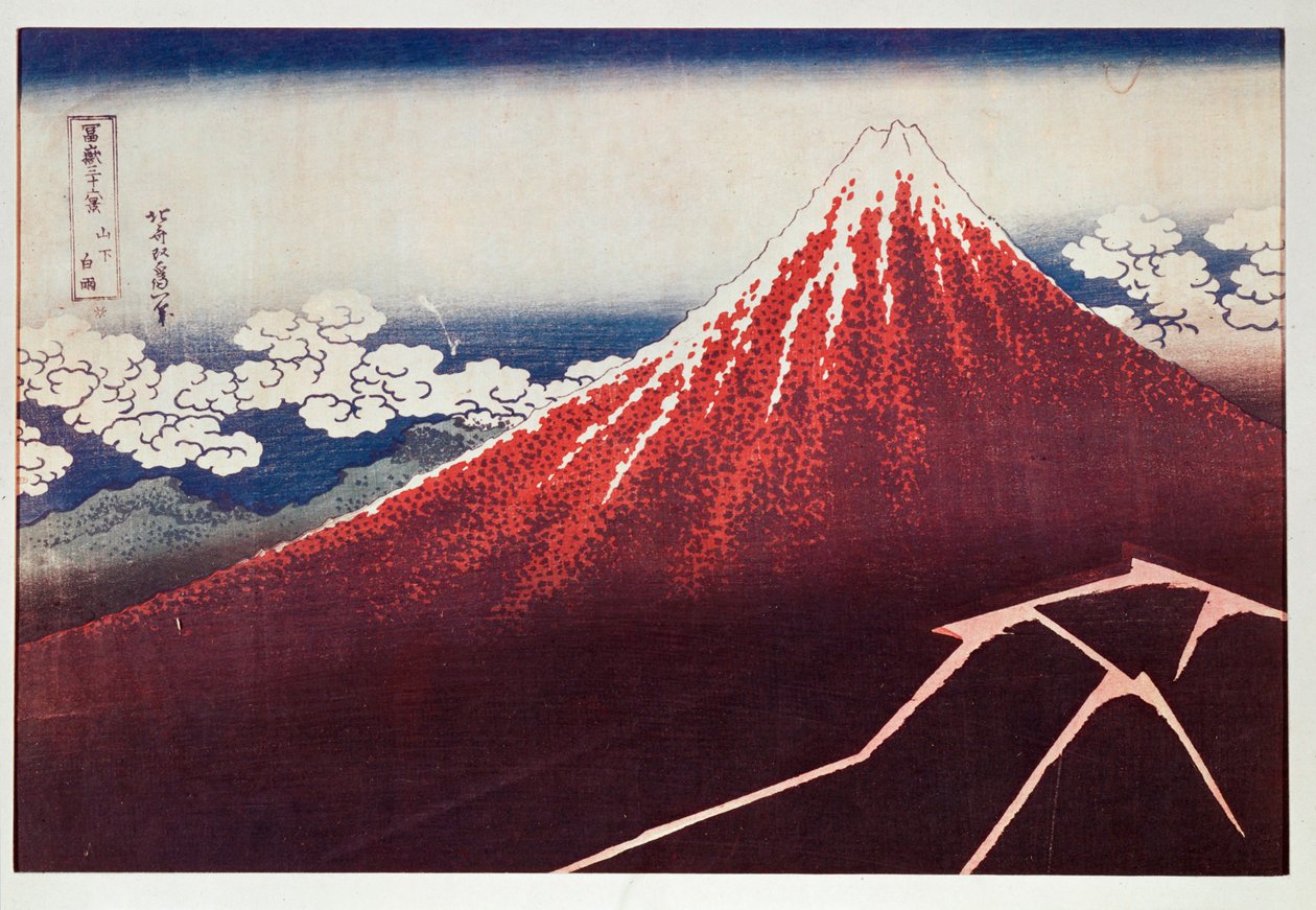 Fulmine sul monte Fujiyama ... (stampa xilografica a colori) da Katsushika Hokusai