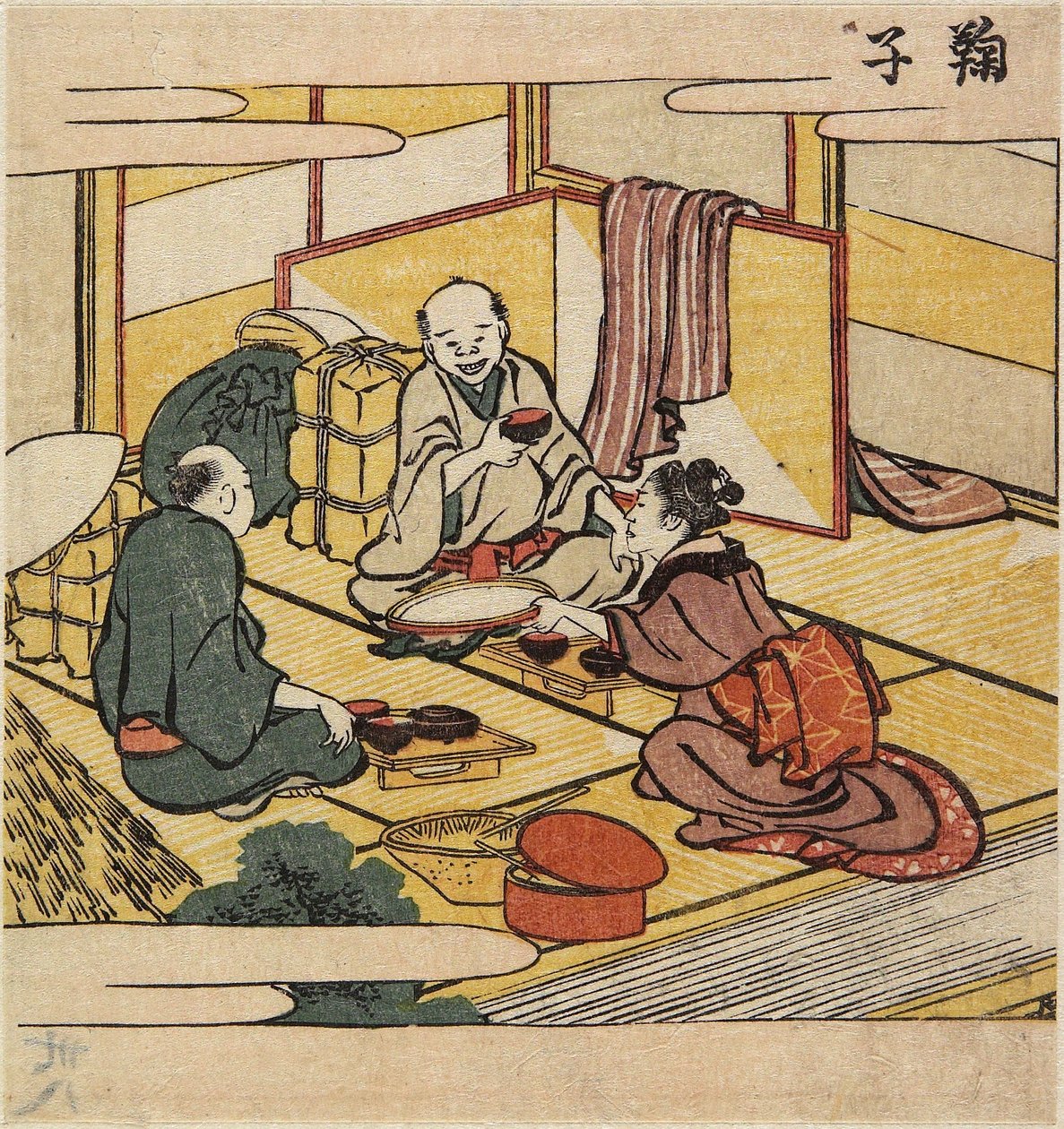 Mariko, c. 1804 da Katsushika Hokusai