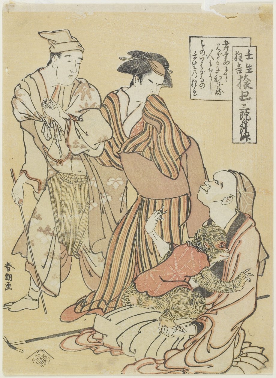 Addestratore di scimmie, c. 1790 da Katsushika Hokusai
