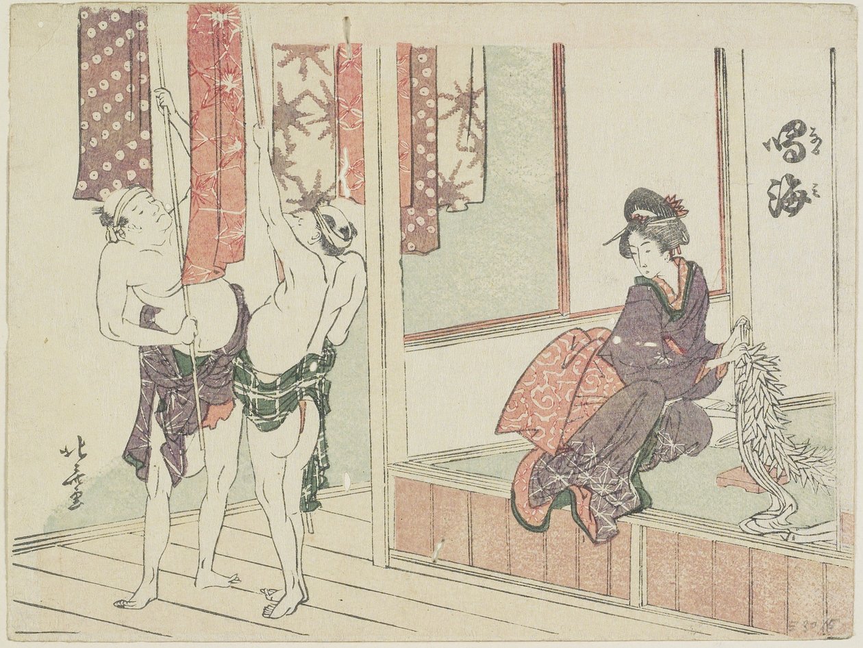 Narumi, 1799-1802 da Katsushika Hokusai