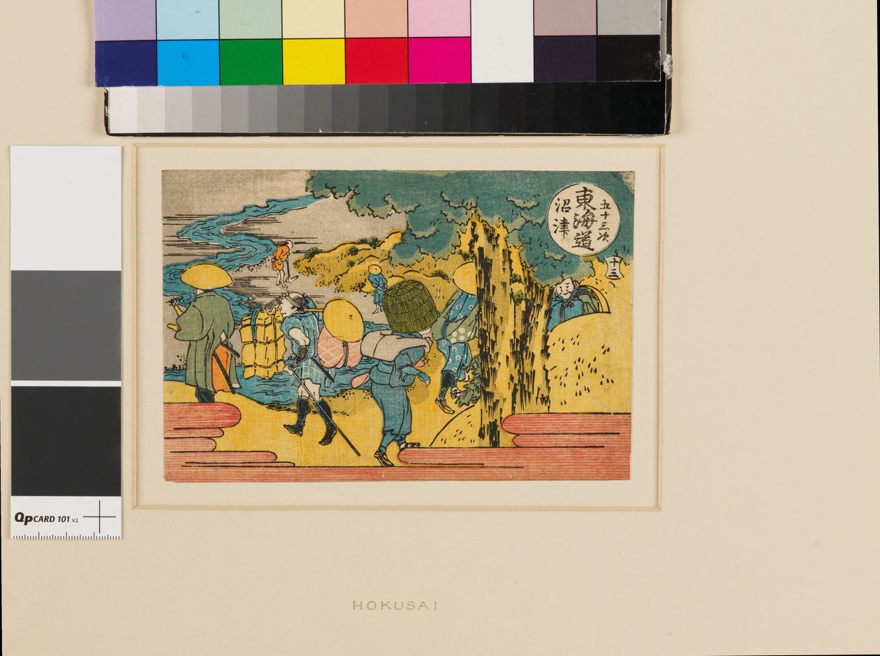 Numazu da Katsushika Hokusai
