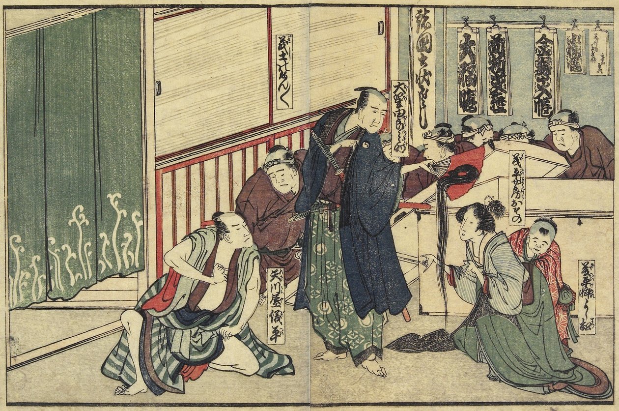 Osono offre i suoi capelli da Katsushika Hokusai