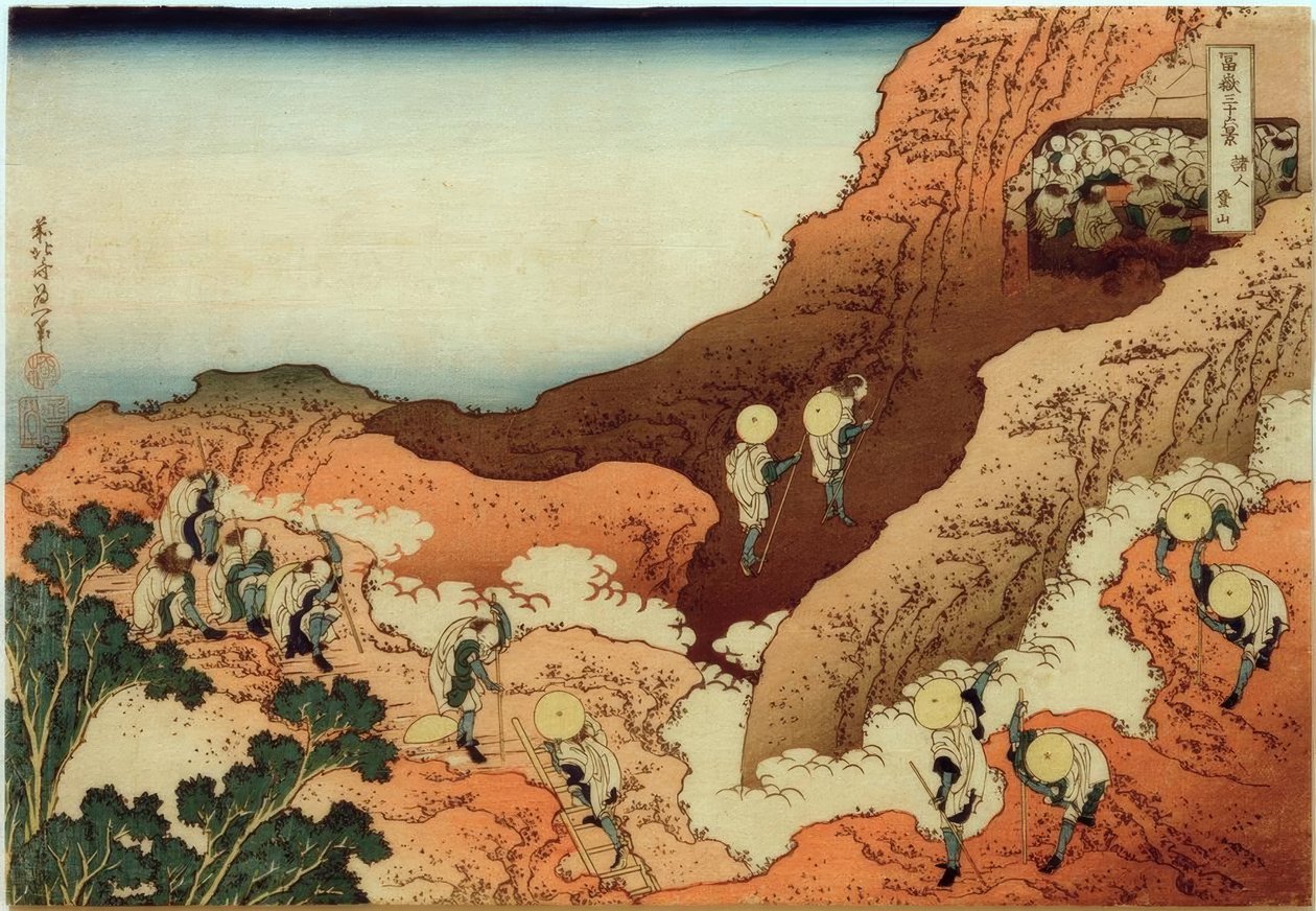 Pellegrini che scalano il Monte Fuji da Katsushika Hokusai