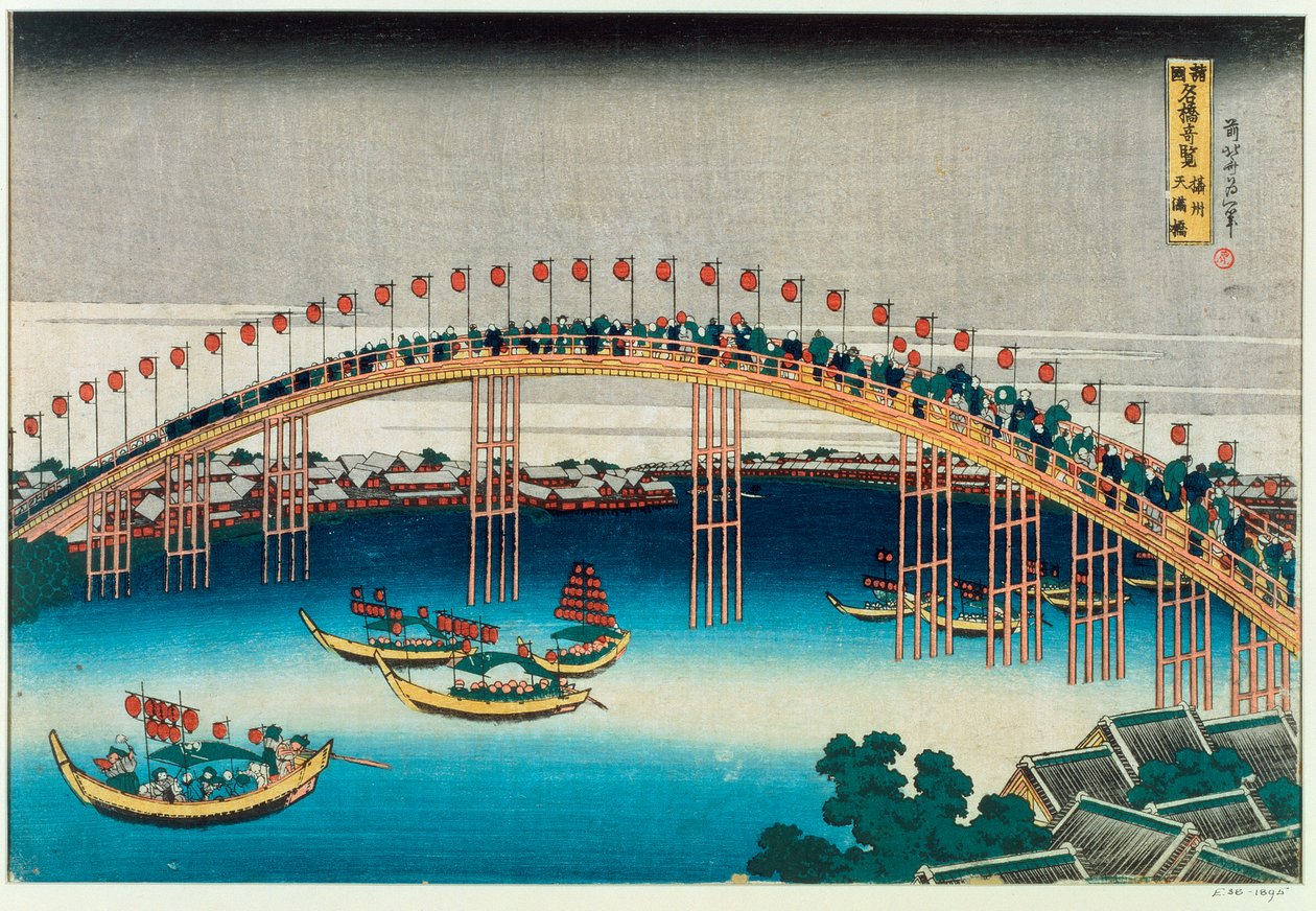 Processione su un ponte da Katsushika Hokusai