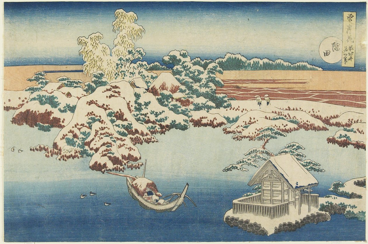 Sumida, c. 1833 da Katsushika Hokusai