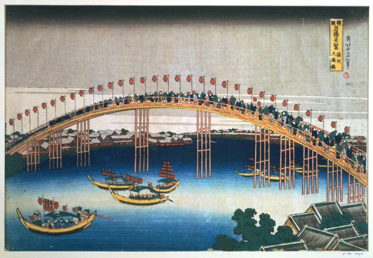 Ponte di Temma, Osaka, Giappone, 1830 da Katsushika Hokusai