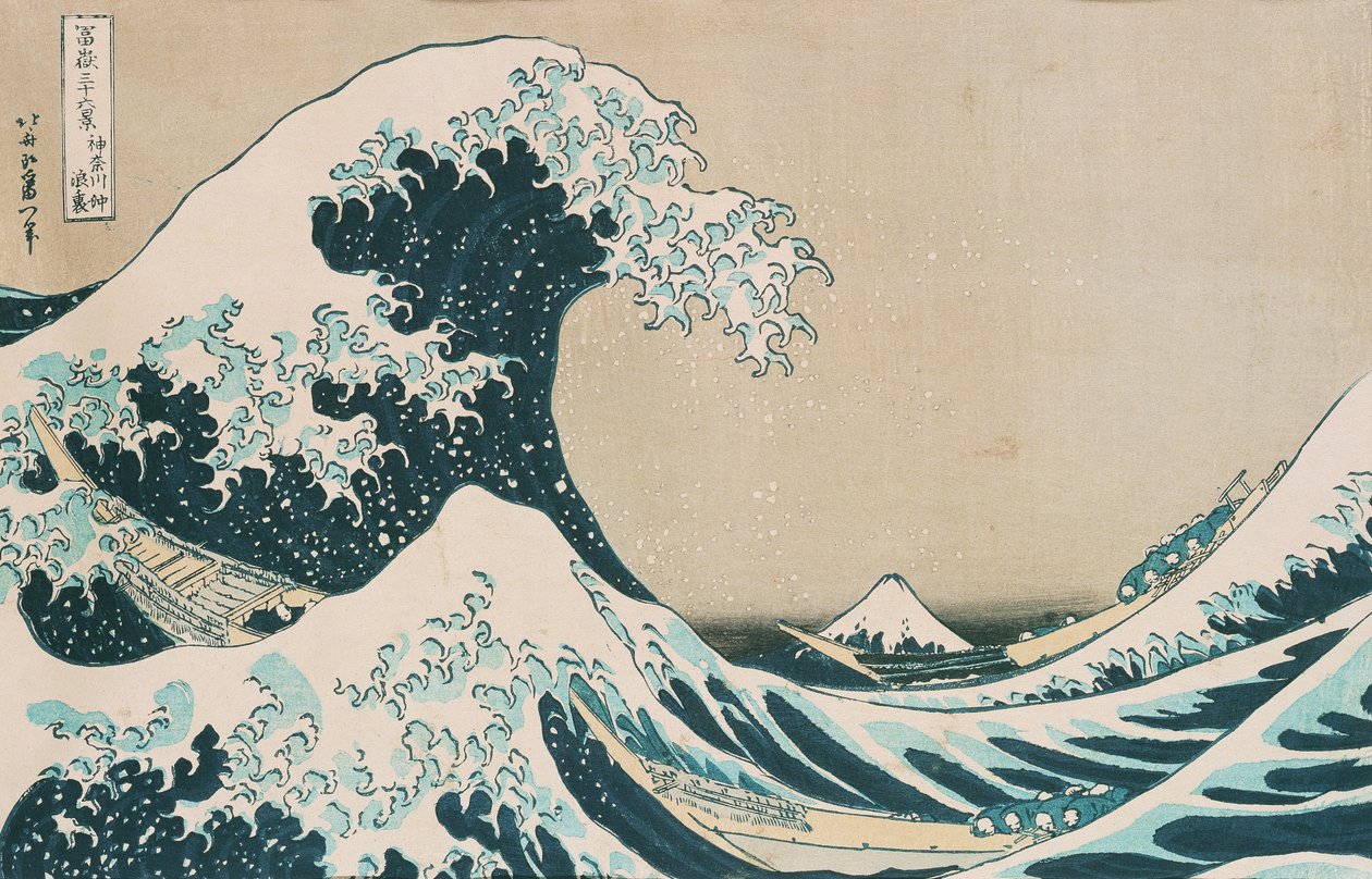 La grande onda di Kanagawa da Katsushika Hokusai