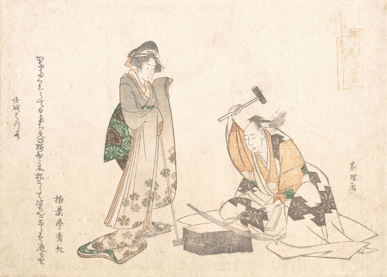 Il fabbro, 1802 da Katsushika Hokusai
