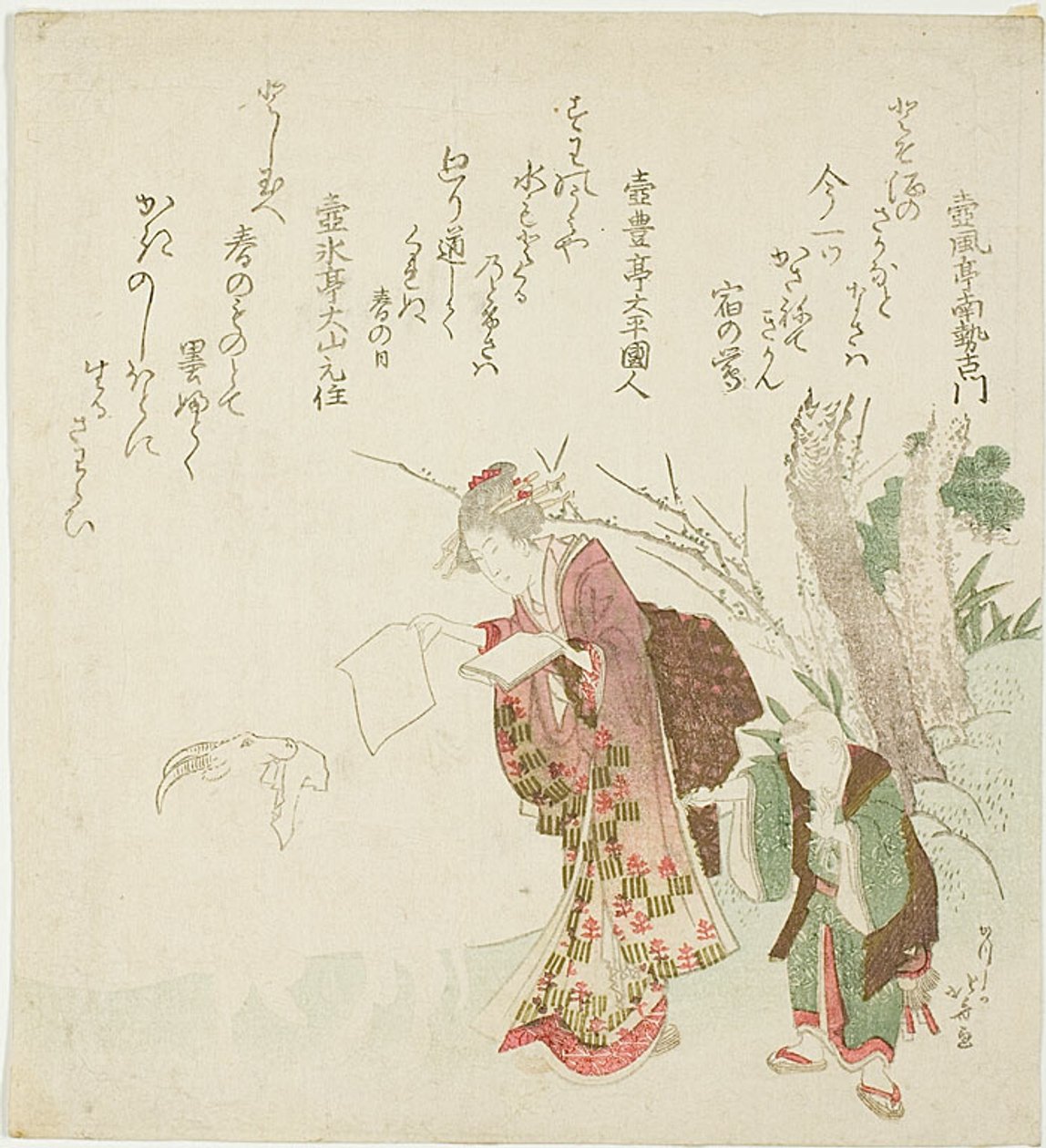 Donna che nutre una capra con la carta da Katsushika Hokusai