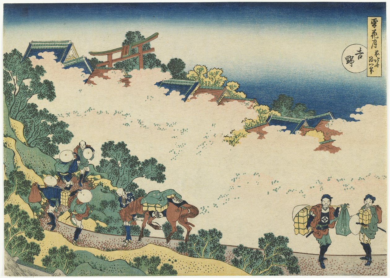 Yoshino, c. 1833 da Katsushika Hokusai