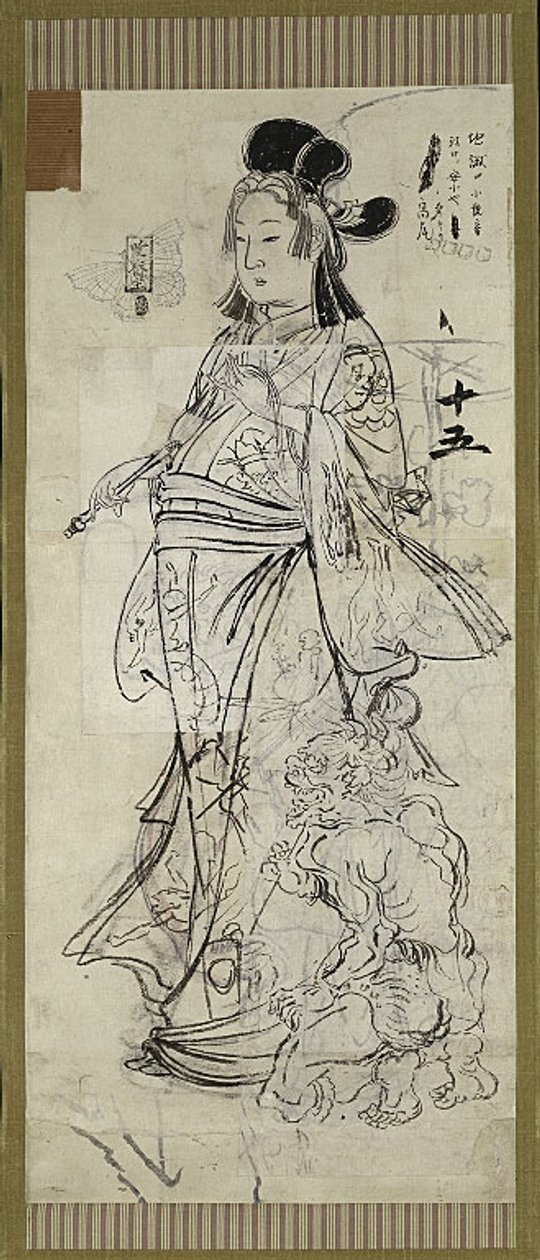 Bijin (Bellezza), uno dei sei bozzetti da Kawanabe Kyosai