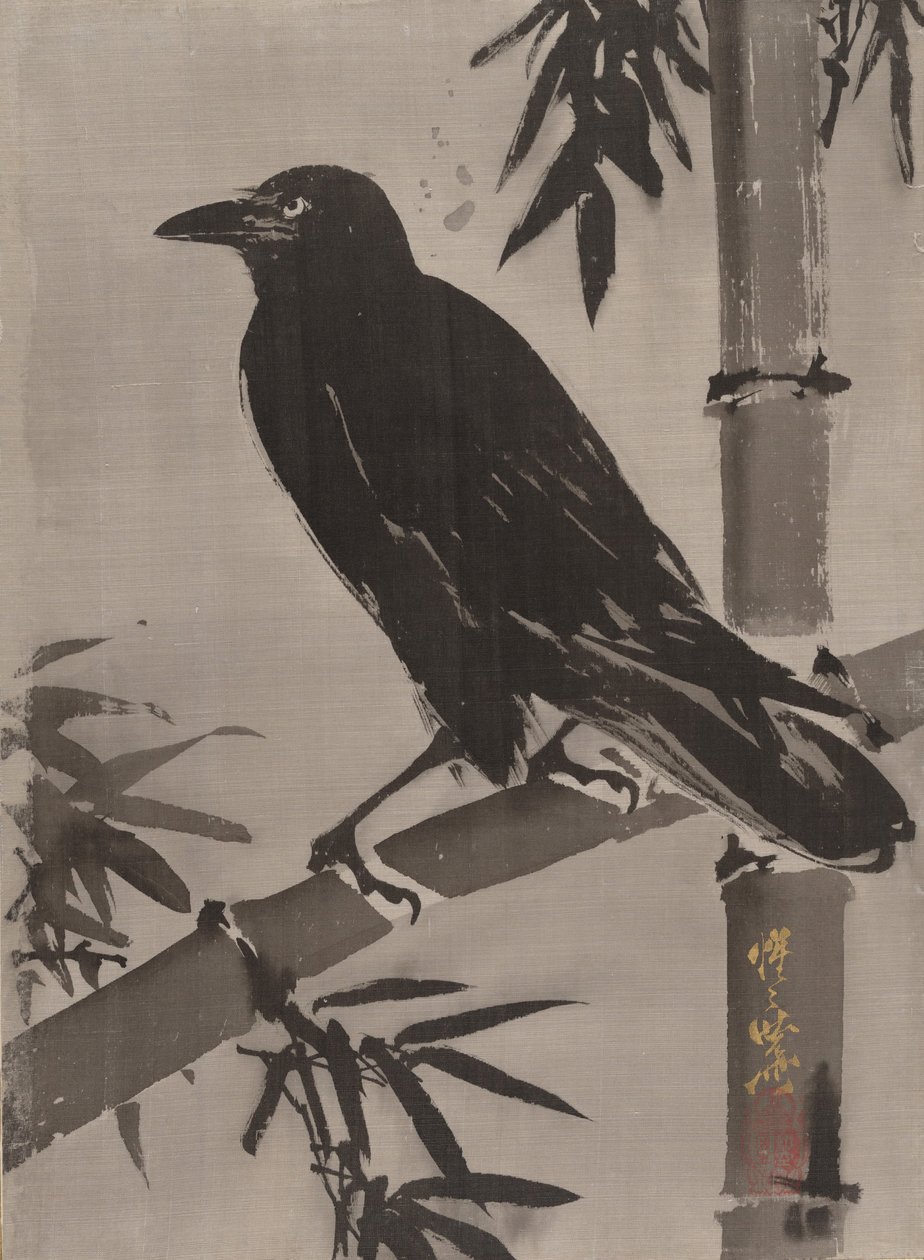 Corvo su un ramo di bambù, ca. 1887 da Kawanabe Kyosai