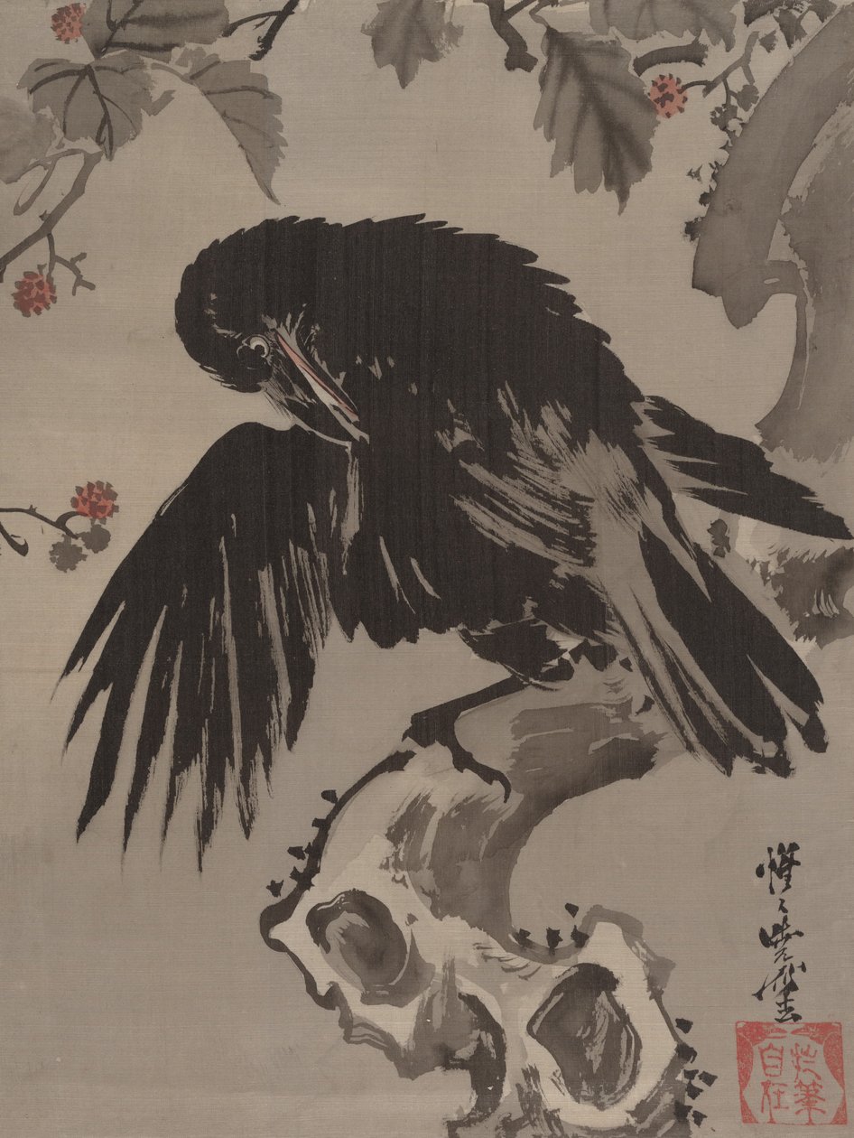 Corvo su un ramo, ca. 1887 da Kawanabe Kyosai