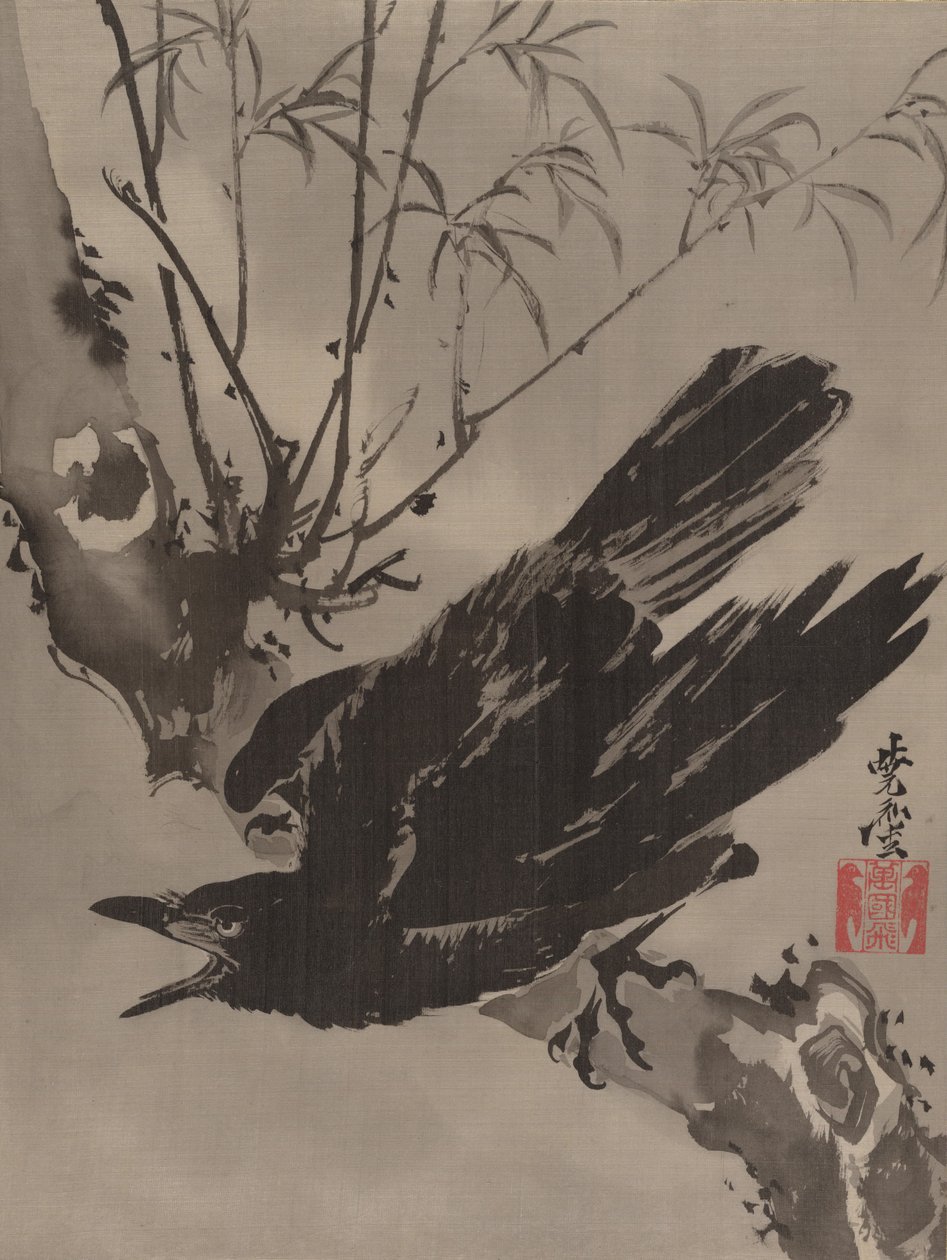 Corvo su un ramo da Kawanabe Kyosai