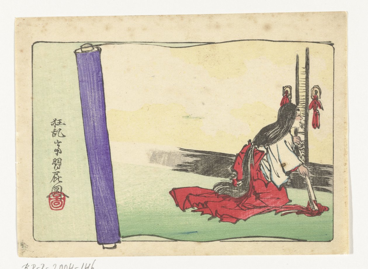 Dama di corte che spia (La grande coda) da Kawanabe Kyosai