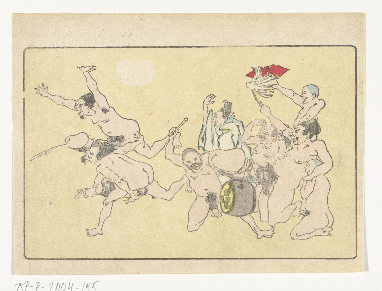 Gong da Kawanabe Kyosai