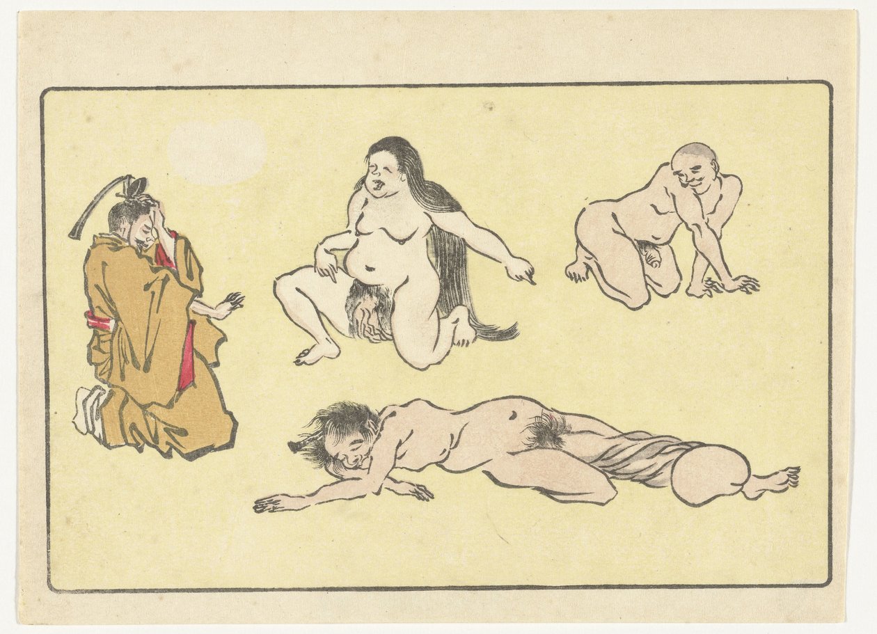 Cortigiano inginocchiato da Kawanabe Kyosai