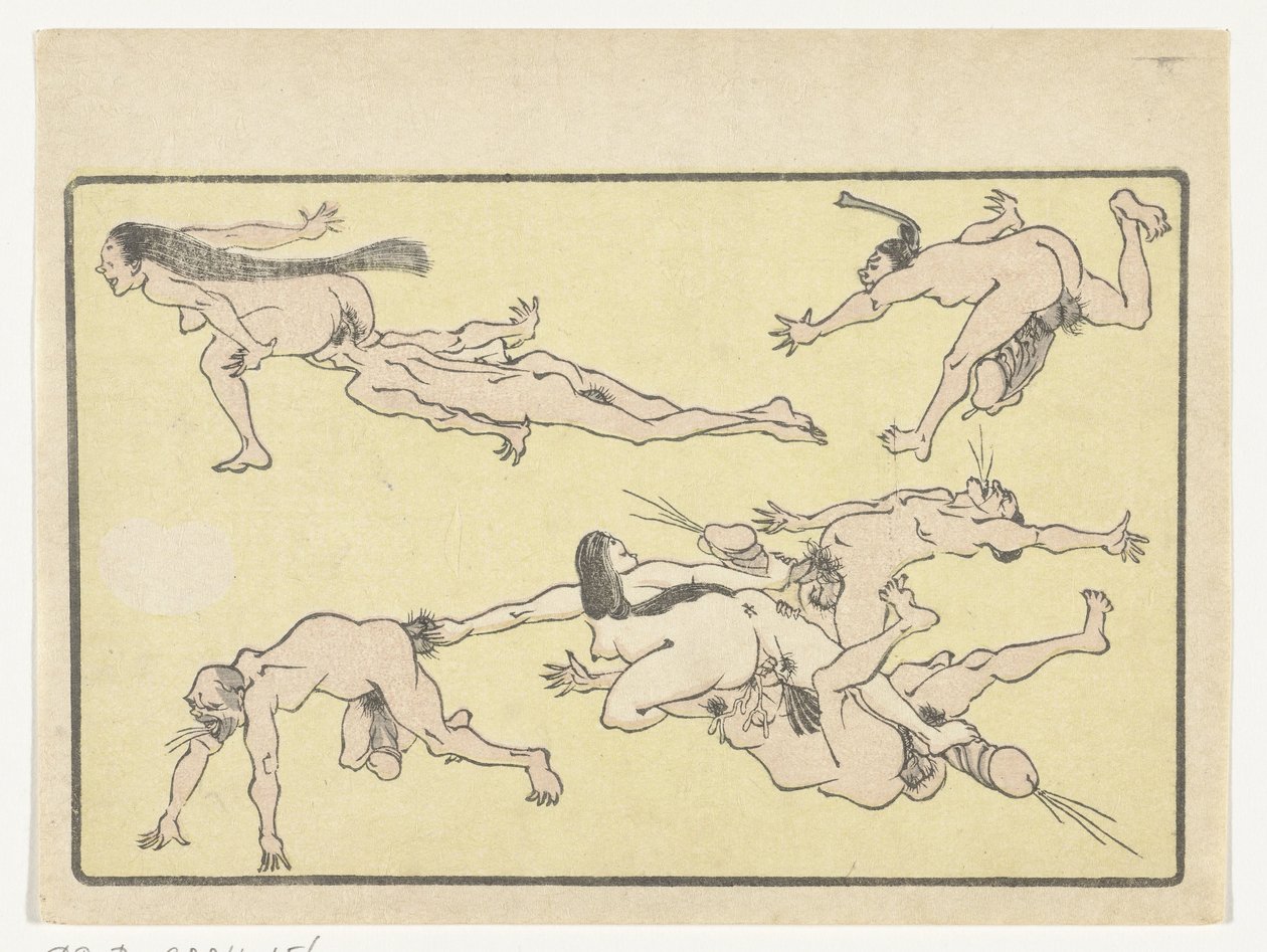 Orgia da Kawanabe Kyosai