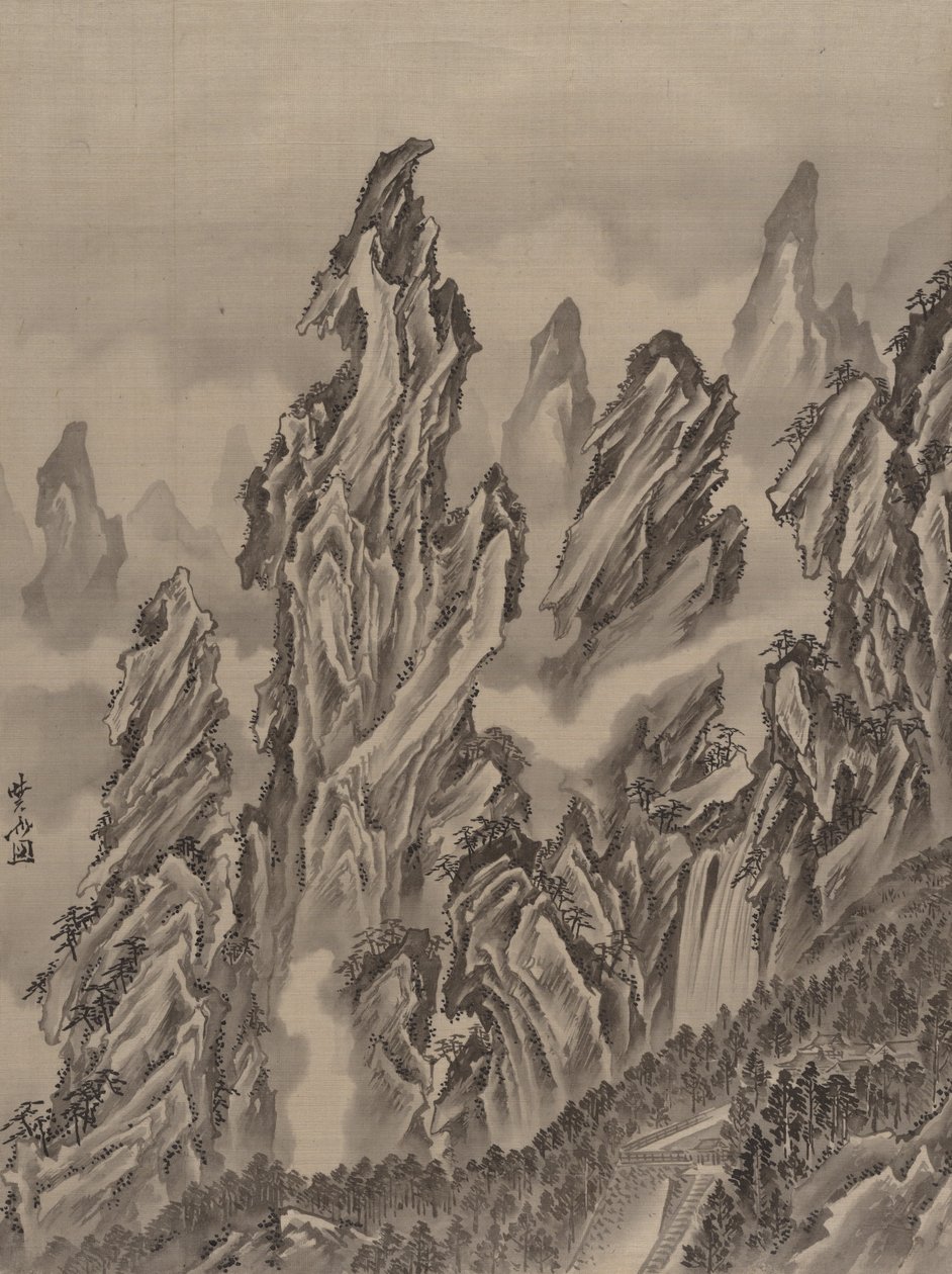 Paesaggio roccioso, ca. 1887 da Kawanabe Kyosai