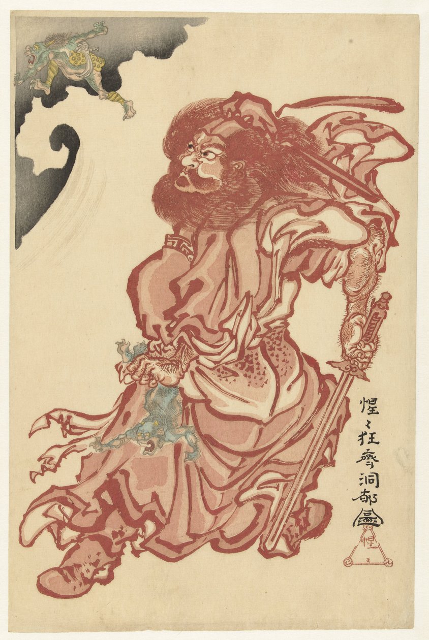 Shoki, il tormentatore di demoni da Kawanabe Kyosai