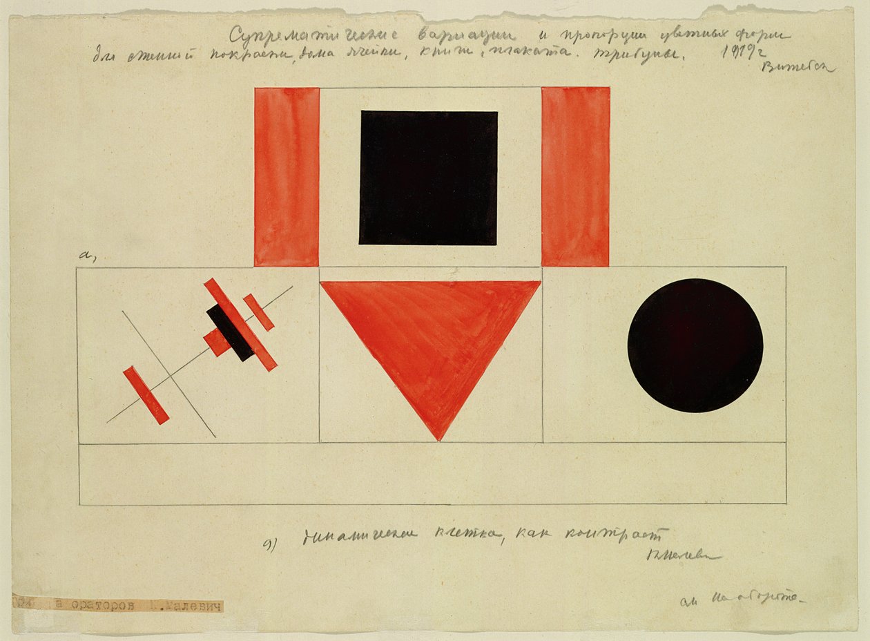 Progetto per il podio del relatore da Kazimir Severinovich Malevich