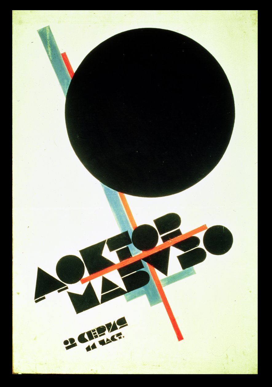 Dr. Mabuso (poster cinematografico), 1922 da Kazimir Severinovich Malevich