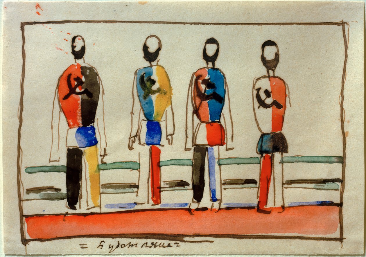 Budetijane (Futuriani) da Kazimir Severinovich Malevich