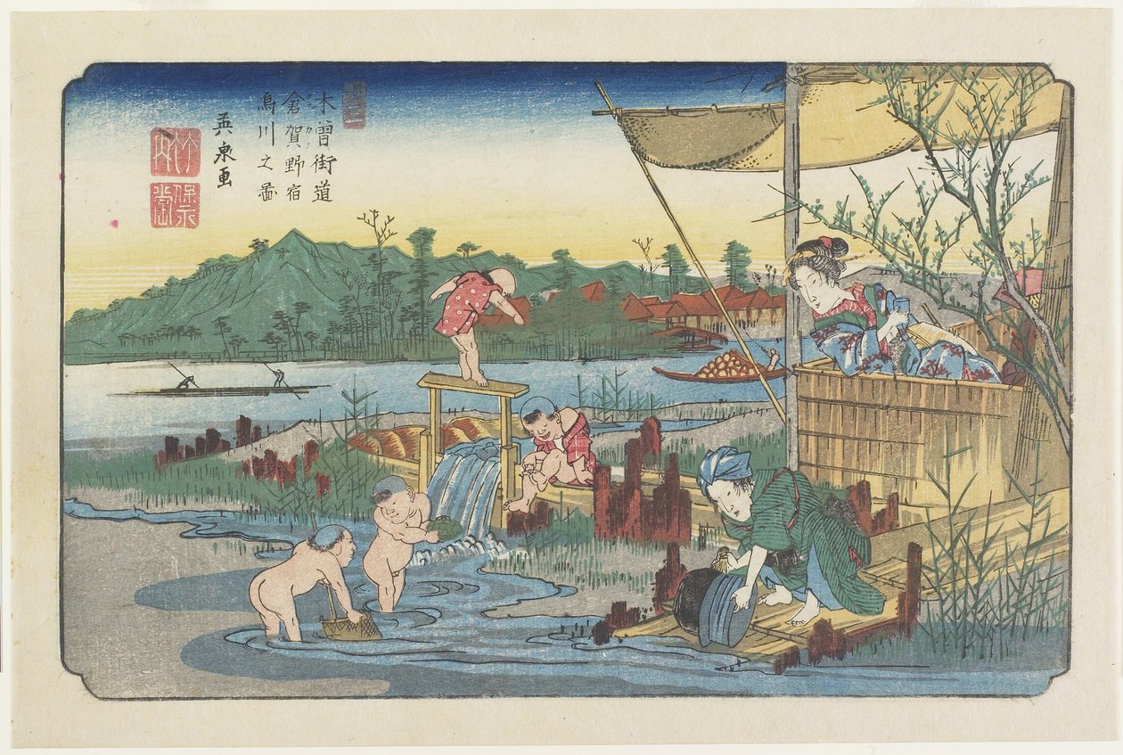 No.13 Vista del fiume Tori-kawa alla stazione di Kuragano, 1830-1844 da Keisai Eisen