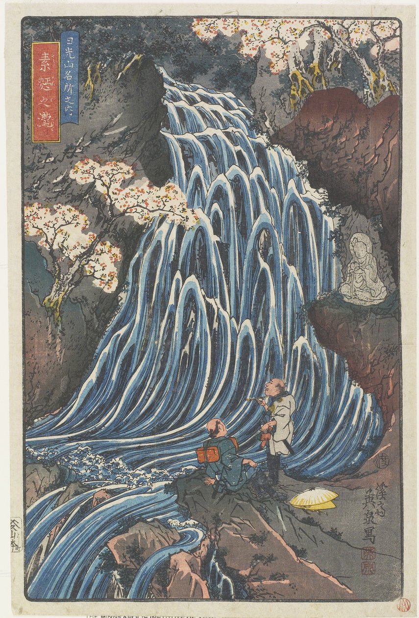 Cascata di So_men (Noodle di grano) da Keisai Eisen