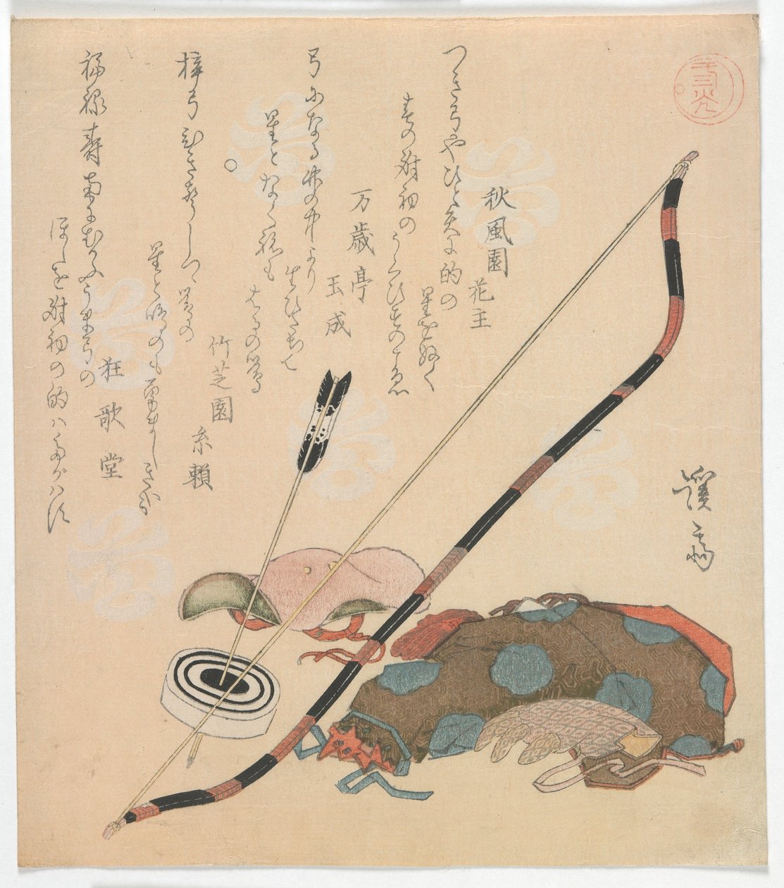 Tre luminari, periodo Edo, primi o metà del 1820 da Keisai Eisen