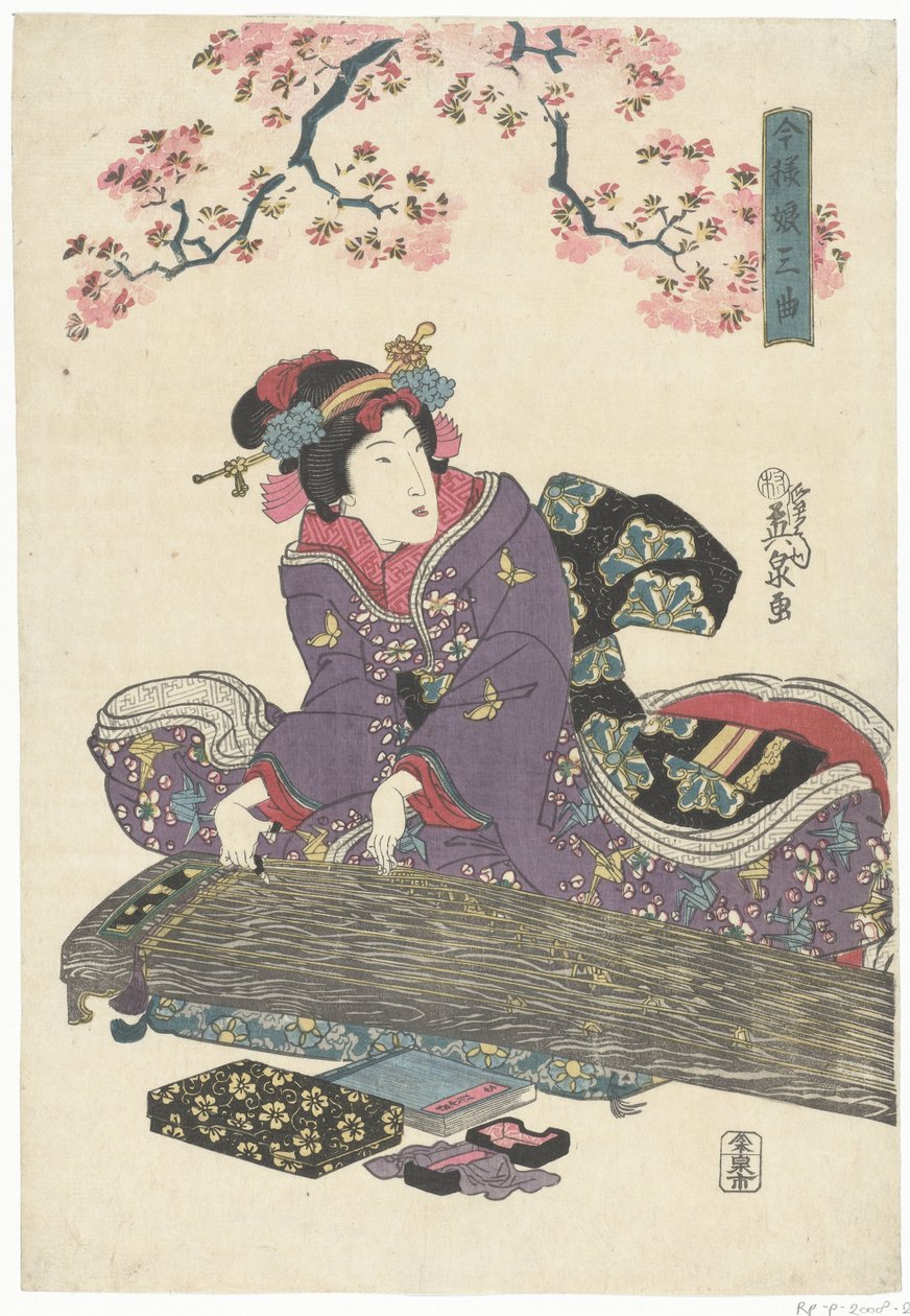 Bijn con koto da Keisai Eisen