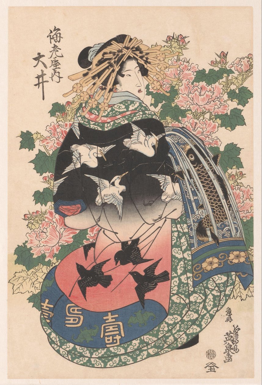 Tre cortigiane in parata da Keisai Eisen